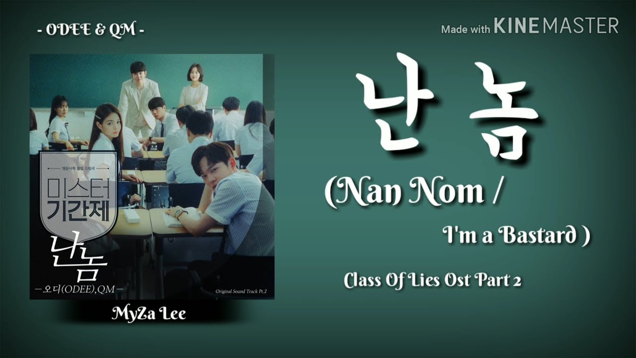 download class of lies sub indo